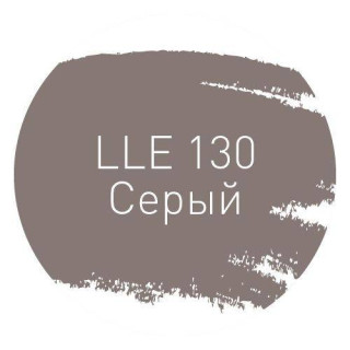 Litokol LLE.130 Серый 2кг