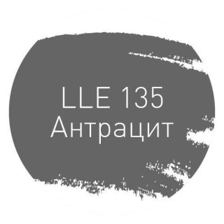 Litokol LLE.135 Антрацит 2кг