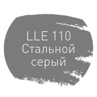 Litokol LLE.110 Стальной Серый 2кг