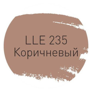 Litokol LLE.235 Коричневый 2кг