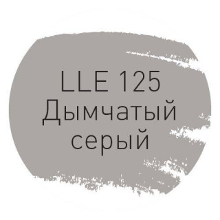 Litokol LLE.125 Дымчатый Серый 2кг