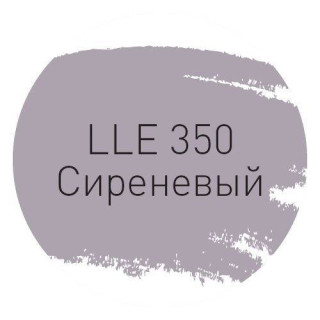 Litokol LLE.350 Сиреневый 2кг