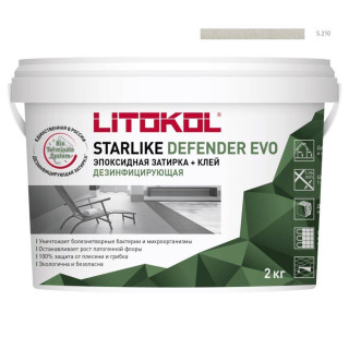 Litokol Starlike Defender Evo S.210 Greige 2кг