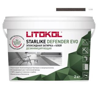 Litokol Starlike Defender Evo S.235 Caffe 2кг