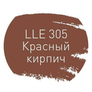 Litokol LLE.305 Красный Кирпич 2кг
