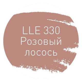 Litokol LLE.330 Розовый Лосось 2кг