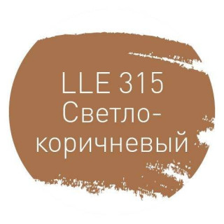 Litokol LLE.315 Светло-Коричневый 2кг