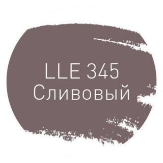 Litokol LLE.345 Сливовый 2кг
