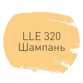 Litokol LLE.320 Шампань 2кг