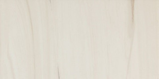 Marazzi Italy Allmarble lasa Lux 60х120