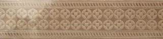Marazzi Italy Evolution Marble Amani Lux MH6J 14,5х58