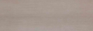 Marazzi Materika Fango 40x120