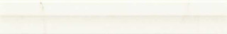 Marazzi Stonevision Listello MI04 5x32.5
