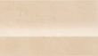 Marca Corona Deluxe Beige Alzata 17,5х 30,5