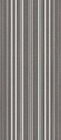Naxos Soft Caprice Line Pepper 26x60,5