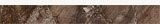 Novabell Exclusive LISTONE ELEGANT BROWN 7х59,1