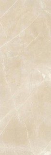 Panaria Trilogy Moon Beige Lux 100x300H0.55