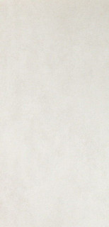 Petracers AD Maiora Fondo Stuoiato Beige 50x100