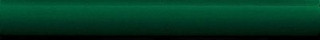 Petracers Grand Elegance Sigaro Verde 20х2,5