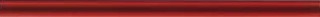 Petracers Primavera Romana London Rosso 5,5x 7,7