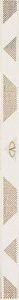 Listello imperiale argento 3.5х59