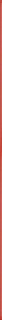 Piemme Incipit Line Red 0,5х60