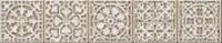 Polis Domus Aurea Listello Rose 8.5x45