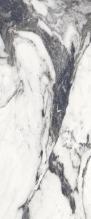 Provenza Unique Marble Bianco Siena Lapp 120x278