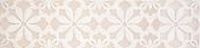 Quintessenza Genesi26 Deco3 Greige lucido 6,5х26,6