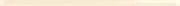Ragno Unitech Listello Vetro Beige Matt 1х30
