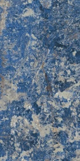 Sodalite Bleu Glo 6mm 120х280