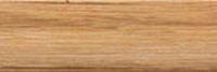 Rhs Ecow Gold 15х45