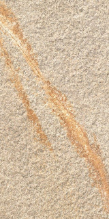 RHS Le Cave Barge Beige 20.3x40.6H0.9