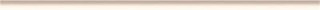Roberto Cavalli Natural Coprisp.Ivory 12x37,5