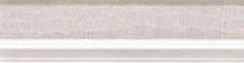 Roberto Cavalli Tanduk Torello Grigio 5x19,8