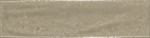 Settecento Yorker Taupe 7,5х30