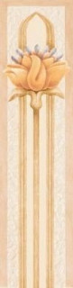 vertice lesena 15х61