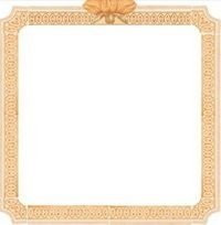 comp. specchio 15 pz. 82x117