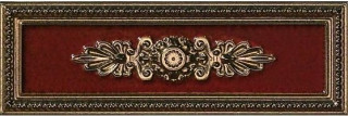 Vallelunga Lirica Bordeaux Dec. Cornice 10х30