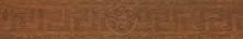 Fascia Medusa Greca Oro Miele 13х78.9