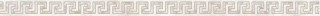 Versace Emote Listello Onice Bianco 4x78