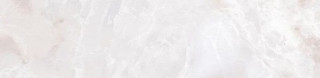 Versace Emote Onice Bianco 19.5x78