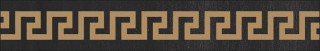 Versace Gold List.Legno Greca Antracite 3х20