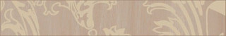 Versace Gold Lis.Legno Medusa Beig 3х20