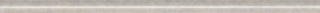 Versace Palace Coprisp. White 1х19,7