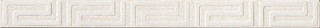 Versace Palace Gold List. Greca White 3,5x39,4