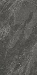 Basconi Home Metropolis Strong R11 Mould 60x120H0.96