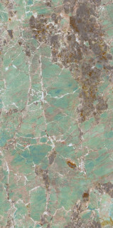 NT Ceramic Atlas Wide Amozanite 120x240