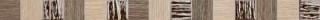 Tubadzin Biloba Brown 60,8х3,9