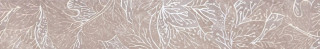 Tubadzin L-Obsydian Grey 9,8х59,8